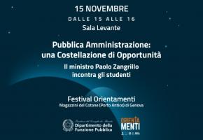 Pubblica Amministrazione: una costellazione di opportunità