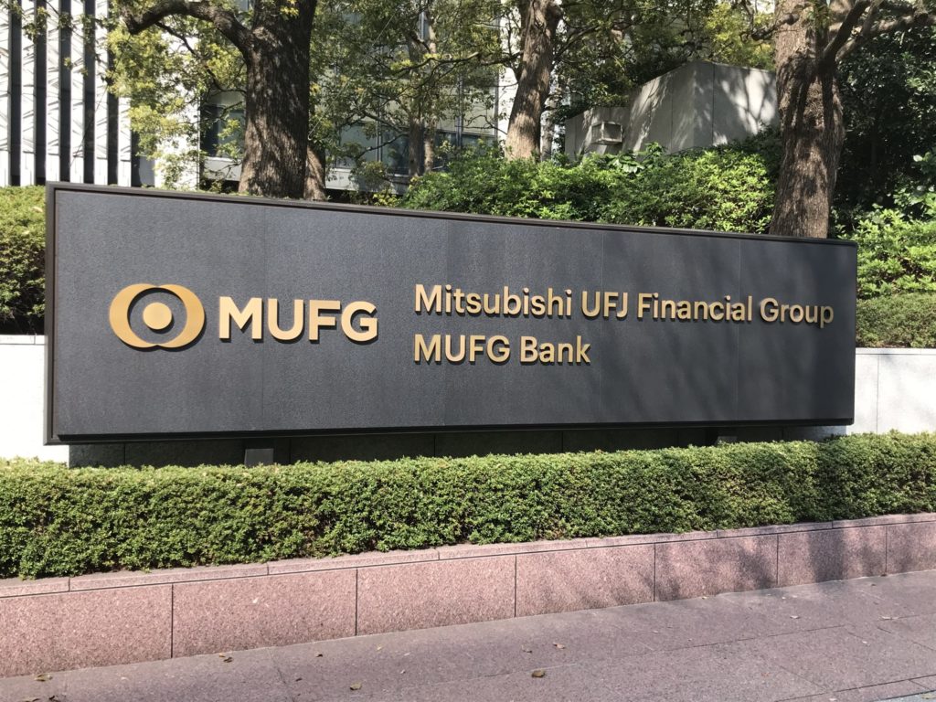 MUFG: L’OPEC+ è pronta a rinviare gli aumenti di produzione fino alla primavera 2025