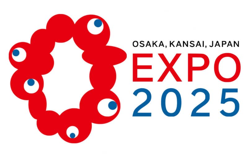Expo 2025 Osaka: il Commissariato Generale per l’Italia e ANCI insieme per valorizzare il sistema dei comuni italiani all’Esposizione Universale